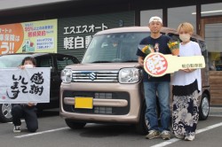 2023年6月のお客様