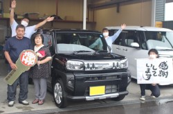2023年7月のお客様