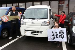 2020年3月のお客様