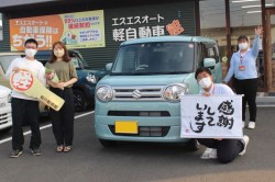 2023年7月のお客様