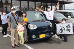 2023年7月のお客様