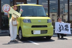 2023年7月のお客様