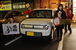 2020年3月のお客様
