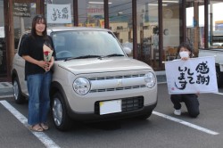 2023年7月のお客様
