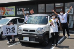2023年7月のお客様