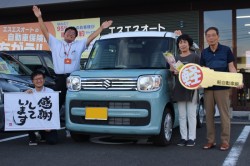2023年7月のお客様
