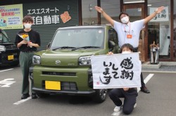 2023年7月のお客様