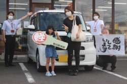2023年8月のお客様