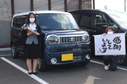 2023年8月のお客様