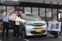 2023年8月のお客様