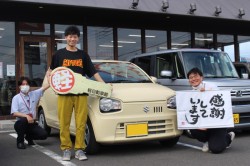 2023年8月のお客様