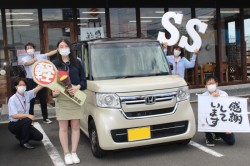 2023年8月のお客様