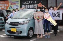 2023年8月のお客様