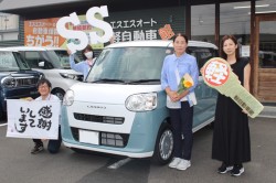 2023年9月のお客様