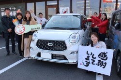 2020年3月のお客様