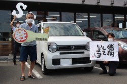 2023年9月のお客様
