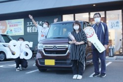 2023年9月のお客様