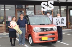 2023年9月のお客様