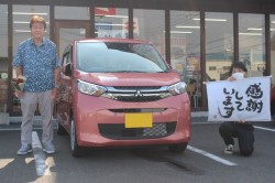 2023年9月のお客様