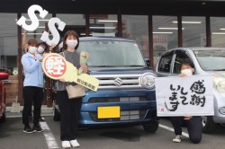 2023年9月のお客様