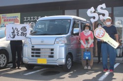 2023年9月のお客様