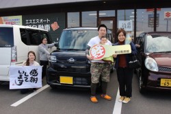 2020年3月のお客様