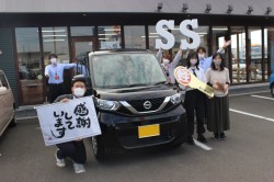 2023年10月のお客様