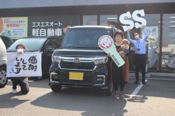 2023年10月のお客様