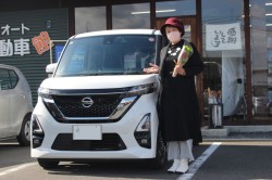 2023年10月のお客様