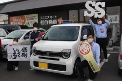 2023年10月のお客様