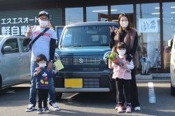 2023年11月のお客様