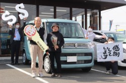 2023年11月のお客様