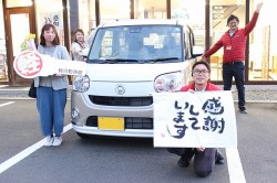 2020年3月のお客様