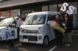 2023年12月のお客様