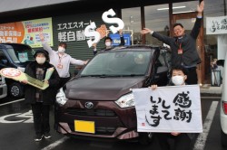 2023年12月のお客様