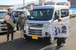 2023年12月のお客様