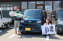 2020年3月のお客様