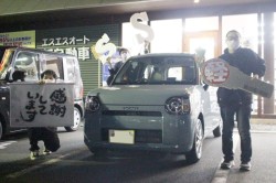 2023年12月のお客様