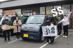 2023年12月のお客様