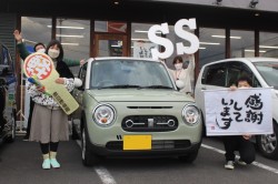 2023年12月のお客様