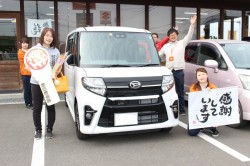 2020年3月のお客様