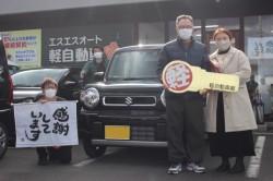 2024年1月のお客様