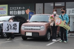 2024年1月のお客様