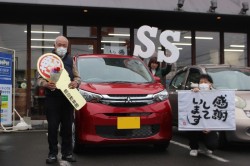 2024年1月のお客様