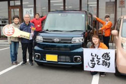2020年3月のお客様