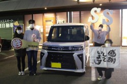 2024年1月のお客様