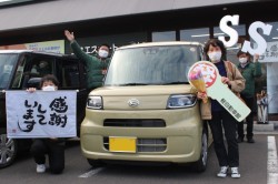 2024年1月のお客様