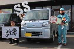 2024年1月のお客様