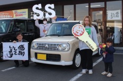 2024年1月のお客様