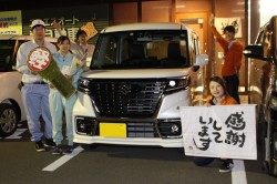 2020年3月のお客様